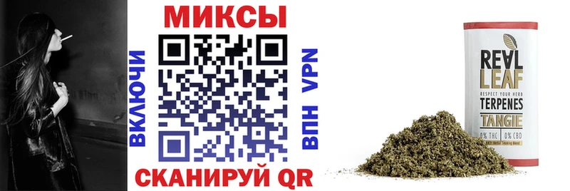 Бутират BDO 33%  наркотики  Дербент 