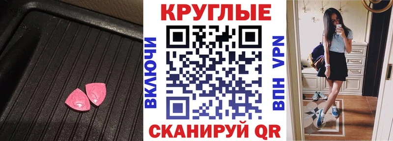 ЭКСТАЗИ бентли  Дербент 