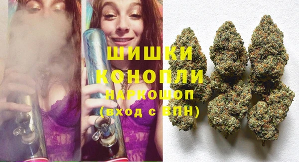 марки lsd Заводоуковск