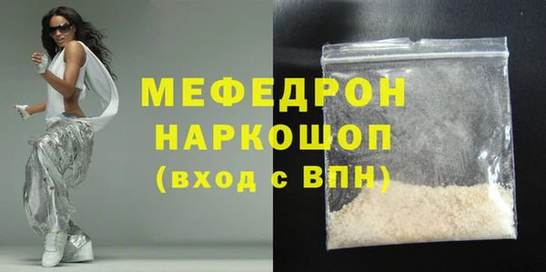 гашишное масло Заволжск