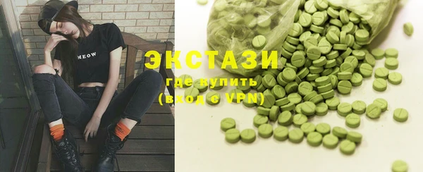 марки lsd Заводоуковск