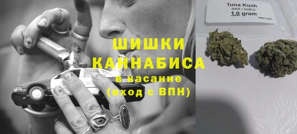 соль курить ск Заполярный
