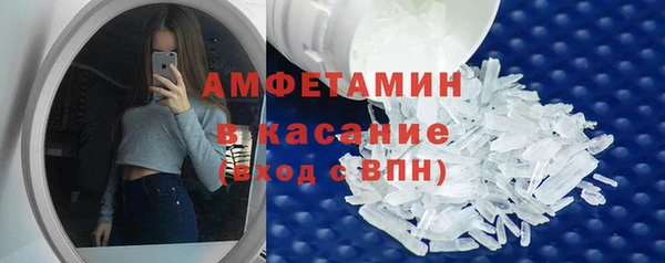 гашишное масло Заволжск