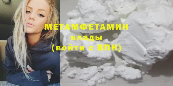 марки lsd Заводоуковск