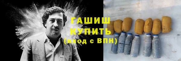гидропоника Зеленодольск