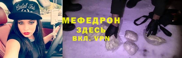 марки lsd Зерноград