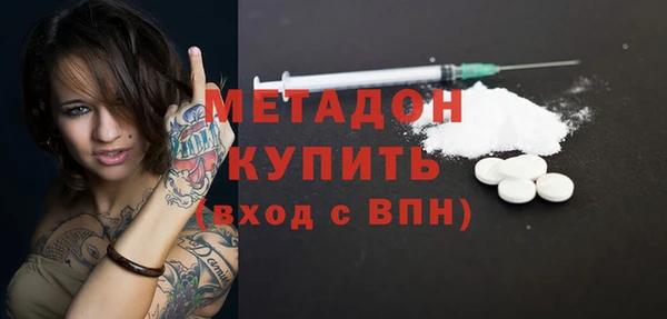 прущий лед Заволжье