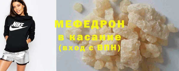 каннабис Зеленокумск
