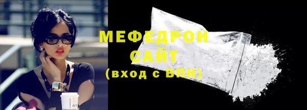 эйфоретик Зарайск