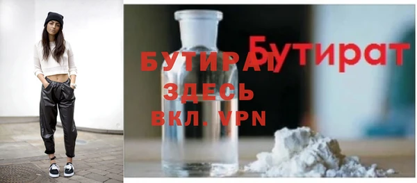 прущий лед Заволжье