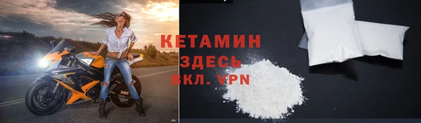 гашишное масло Заволжск