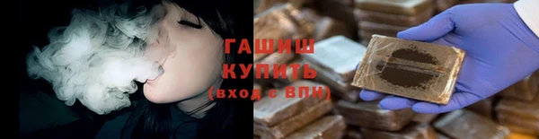 прущий лед Заволжье