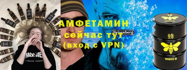 прущая мука Ивангород