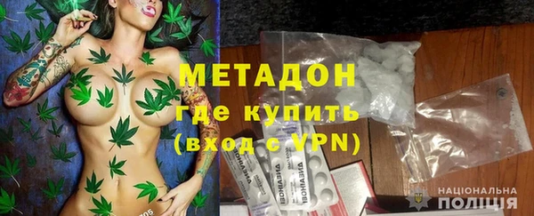 прущий лед Заволжье