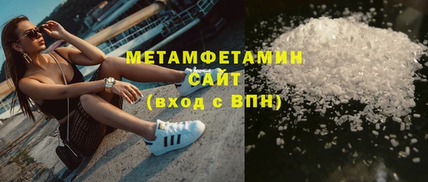 гашик Заречный