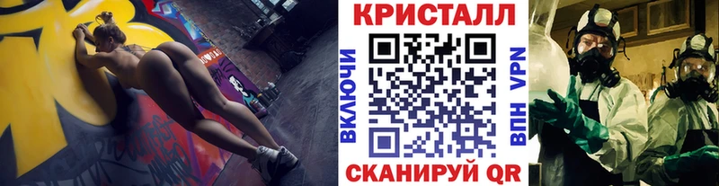 как найти наркотики  Дербент  МЕТАМФЕТАМИН витя 